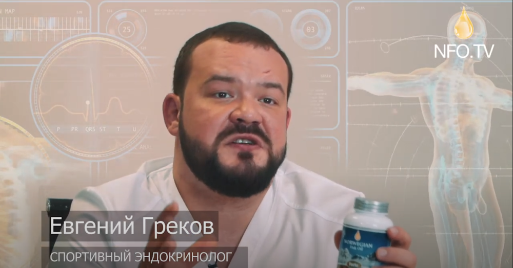 Какова минимальная суточная доза Омега-3