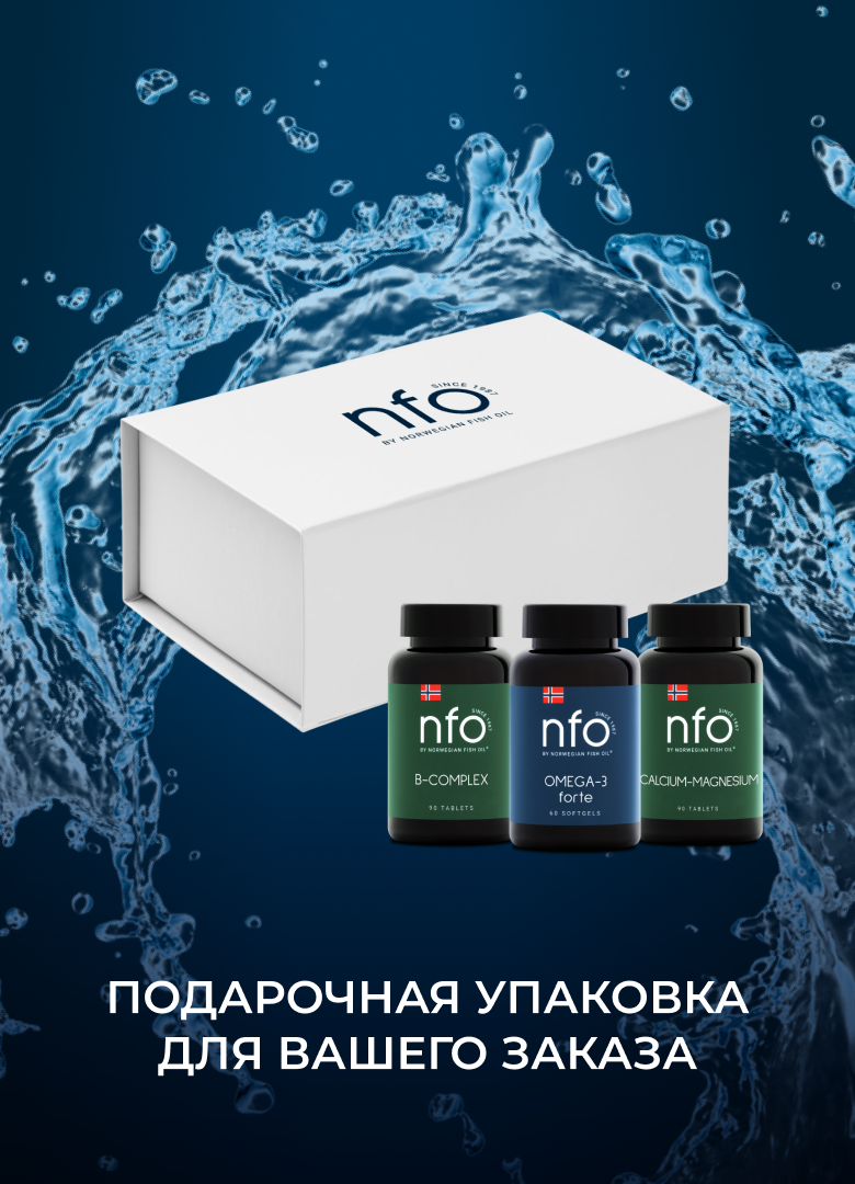 картинка Подарочный набор NFO Спортивный баланс