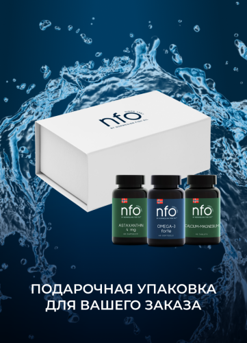 картинка Подарочный набор NFO Энергия и выносливость